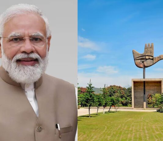 PM Modi Visit: ਚੰਡੀਗੜ੍ਹ ਵਿਚ ਅੱਜ ਆਉਣਗੇ PM ਮੋਦੀ, ਨਹੀਂ ਚੱਲਣਗੀਆਂ ਸਕੂਲ ਬੱਸਾਂ, ਬਦਲਿਆ ਛੁੱਟੀ ਦਾ ਸਮਾਂ | ਪੰਜਾਬ ਖ਼ਬਰਾਂ PM Modi Visit: ਚੰਡੀਗੜ੍ਹ ਵਿਚ ਅੱਜ ਆਉਣਗੇ PM ਮੋਦੀ, ਨਹੀਂ ਚੱਲਣਗੀਆਂ ਸਕੂਲ ਬੱਸਾਂ, ਬਦਲਿਆ ਛੁੱਟੀ ਦਾ ਸਮਾਂ | ਪੰਜਾਬ ਖ਼ਬਰਾਂ