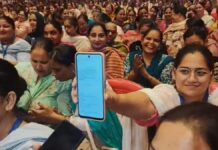 ₹1000 Scheme: ਤੁਹਾਡੇ ਖਾਤੇ ਵਿਚ ਨਹੀਂ ਆਏ ਮਾਵਾਂ ਧੀਆਂ ਯੋਜਨਾ ਦੇ ਪੈਸੇ? ਤੁਰਤ ਕਰੋ ਇਹ ਕੰਮ | ਪੰਜਾਬ ਖ਼ਬਰਾਂ ₹1000 Scheme: ਤੁਹਾਡੇ ਖਾਤੇ ਵਿਚ ਨਹੀਂ ਆਏ ਮਾਵਾਂ ਧੀਆਂ ਯੋਜਨਾ ਦੇ ਪੈਸੇ? ਤੁਰਤ ਕਰੋ ਇਹ ਕੰਮ | ਪੰਜਾਬ ਖ਼ਬਰਾਂ