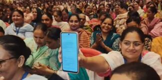 ₹1000 Scheme: ਤੁਹਾਡੇ ਖਾਤੇ ਵਿਚ ਨਹੀਂ ਆਏ ਮਾਵਾਂ ਧੀਆਂ ਯੋਜਨਾ ਦੇ ਪੈਸੇ? ਤੁਰਤ ਕਰੋ ਇਹ ਕੰਮ | ਪੰਜਾਬ ਖ਼ਬਰਾਂ ₹1000 Scheme: ਤੁਹਾਡੇ ਖਾਤੇ ਵਿਚ ਨਹੀਂ ਆਏ ਮਾਵਾਂ ਧੀਆਂ ਯੋਜਨਾ ਦੇ ਪੈਸੇ? ਤੁਰਤ ਕਰੋ ਇਹ ਕੰਮ | ਪੰਜਾਬ ਖ਼ਬਰਾਂ