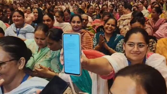 ₹1000 Scheme: ਤੁਹਾਡੇ ਖਾਤੇ ਵਿਚ ਨਹੀਂ ਆਏ ਮਾਵਾਂ ਧੀਆਂ ਯੋਜਨਾ ਦੇ ਪੈਸੇ? ਤੁਰਤ ਕਰੋ ਇਹ ਕੰਮ | ਪੰਜਾਬ ਖ਼ਬਰਾਂ