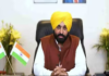 CM Bhagwant Mann on SIR Form: ਜਿਹੜੇ SIR ਫਾਰਮ ਭਰਨਗੇ, ਸਿਰਫ਼ ਉਨ੍ਹਾਂ ਦੇ ਨਾਮ ਹੀ ਨਵੀਂ ਵੋਟਰ ਸੂਚੀ ‘ਚ ਹੋਣਗੇ ਸ਼ਾਮਲ: CM ਭਗਵੰਤ ਮਾਨ