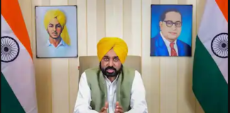 Mawan Dhiyan Di Hatti Scheme: ਪੰਜਾਬ ਸਰਕਾਰ ਵੱਲੋਂ ਮਹਿਲਾਵਾਂ ਨੂੰ ਇਕ ਹੋਰ ਵੱਡਾ ਤੋਹਫ਼ਾ ਦੇਣ ਦੀ ਤਿਆਰੀ, ਹੁਣ ‘ਮਾਵਾਂ-ਧੀਆਂ ਦੀ ਹੱਟੀ’ ਸਕੀਮ ਦੀਆਂ ਤਿਆਰੀਆਂ ਤੇਜ਼