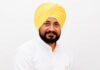 ਚਰਨਜੀਤ ਸਿੰਘ ਚੰਨੀ ਦੇ ਘਰ ਕਾਂਗਰਸੀ ਆਗੂਆਂ ਦੀ ਮੀਟਿੰਗ, 6 ਮੌਜੂਦਾ ਵਿਧਾਇਕਾਂ ਸਮੇਤ 50 ਆਗੂ ਹੋਏ ਸ਼ਾਮਲ | ਪੰਜਾਬ ਖ਼ਬਰਾਂ ਕਾਂਗਰਸ ਨੇ ਚੋਣ ਕਮੇਟੀਆਂ ਦਾ ਕੀਤਾ ਐਲਾਨ, ਚਰਨਜੀਤ ਸਿੰਘ ਚੰਨੀ ਨੂੰ ਮਿਲੀ ਵੱਡੀ ਜ਼ਿੰਮੇਵਾਰੀ | ਪੰਜਾਬ ਖ਼ਬਰਾਂ
