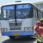 PRTC Bus Strike News Punjab: ਸਰਕਾਰੀ ਬੱਸਾਂ ‘ਚ ਸਫ਼ਰ ਕਰਨ ਵਾਲਿਆਂ ਲਈ ਵੱਡੀ ਰਾਹਤ..