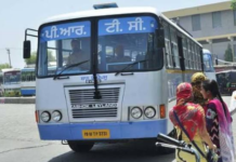 PRTC Bus Strike News Punjab: ਸਰਕਾਰੀ ਬੱਸਾਂ ‘ਚ ਸਫ਼ਰ ਕਰਨ ਵਾਲਿਆਂ ਲਈ ਵੱਡੀ ਰਾਹਤ..