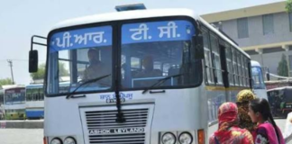 PRTC Bus Strike News Punjab: ਸਰਕਾਰੀ ਬੱਸਾਂ ‘ਚ ਸਫ਼ਰ ਕਰਨ ਵਾਲਿਆਂ ਲਈ ਵੱਡੀ ਰਾਹਤ..