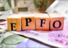 EPF Scheme 2026 New Rules: ਨੌਕਰੀਪੇਸ਼ਾ ਲੋਕਾਂ ਲਈ ਵੱਡੀ ਖ਼ਬਰ, ਬਦਲ ਗਿਆ PF ਕਟੌਤੀ ਦਾ ਪੂਰਾ ਗਣਿਤ, ਜਾਣੋ ਤੁਹਾਡੀ ਸੈਲਰੀ ਵਧੇਗੀ ਜਾਂ ਘਟੇਗੀ