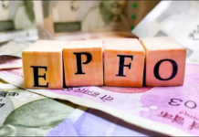 EPF Scheme 2026 New Rules: ਨੌਕਰੀਪੇਸ਼ਾ ਲੋਕਾਂ ਲਈ ਵੱਡੀ ਖ਼ਬਰ, ਬਦਲ ਗਿਆ PF ਕਟੌਤੀ ਦਾ ਪੂਰਾ ਗਣਿਤ, ਜਾਣੋ ਤੁਹਾਡੀ ਸੈਲਰੀ ਵਧੇਗੀ ਜਾਂ ਘਟੇਗੀ