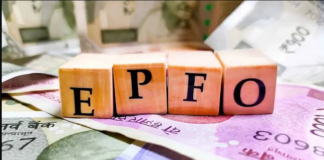EPF Scheme 2026 New Rules: ਨੌਕਰੀਪੇਸ਼ਾ ਲੋਕਾਂ ਲਈ ਵੱਡੀ ਖ਼ਬਰ, ਬਦਲ ਗਿਆ PF ਕਟੌਤੀ ਦਾ ਪੂਰਾ ਗਣਿਤ, ਜਾਣੋ ਤੁਹਾਡੀ ਸੈਲਰੀ ਵਧੇਗੀ ਜਾਂ ਘਟੇਗੀ