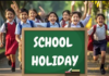 School Holiday Updates 2026: ਮੌਸਮ ਦਾ ਡਬਲ ਝਟਕਾ, ਕਈ ਰਾਜਾਂ ਵਿੱਚ ਅਚਾਨਕ ਸਕੂਲ ਬੰਦ ਕਰਨ ਦਾ ਫੈਸਲਾ, ਦੇਖੋ ਪ੍ਰਭਾਵਿਤ ਇਲਾਕਿਆਂ ਦੀ ਲਿਸਟ