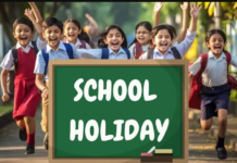 School Holiday Updates 2026: ਮੌਸਮ ਦਾ ਡਬਲ ਝਟਕਾ, ਕਈ ਰਾਜਾਂ ਵਿੱਚ ਅਚਾਨਕ ਸਕੂਲ ਬੰਦ ਕਰਨ ਦਾ ਫੈਸਲਾ, ਦੇਖੋ ਪ੍ਰਭਾਵਿਤ ਇਲਾਕਿਆਂ ਦੀ ਲਿਸਟ