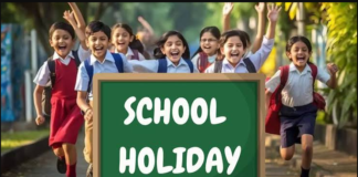 School Holiday Updates 2026: ਮੌਸਮ ਦਾ ਡਬਲ ਝਟਕਾ, ਕਈ ਰਾਜਾਂ ਵਿੱਚ ਅਚਾਨਕ ਸਕੂਲ ਬੰਦ ਕਰਨ ਦਾ ਫੈਸਲਾ, ਦੇਖੋ ਪ੍ਰਭਾਵਿਤ ਇਲਾਕਿਆਂ ਦੀ ਲਿਸਟ
