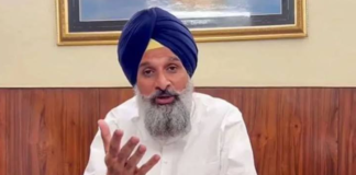 Bikram Majithia Granted Bail: ਅਦਾਲਤ ਵੱਲੋਂ ਬਿਕਰਮ ਮਜੀਠੀਆ ਨੂੰ ਵੱਡੀ ਰਾਹਤ, ਮਜੀਠਾ ਥਾਣਾ ਮਾਮਲੇ ‘ਚ ਮਿਲੀ ਪੱਕੀ ਜ਼ਮਾਨਤ