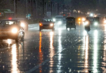 Today Punjab Weather Rain Alert: ਪੰਜਾਬ ‘ਚ ਮੀਂਹ ਮਗਰੋਂ ਹੁੰਮਸ ਕਾਰਨ ਲੋਕ ਬੇਹਾਲ; ਅਗਲੇ 48 ਘੰਟਿਆਂ ਲਈ ਭਾਰੀ ਮੀਂਹ ਦਾ ਯੈਲੋ ਅਲਰਟ