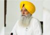 ਪੰਜਾਬ ਵਿੱਚ DSR ਹੇਠ ਰਕਬਾ 4 ਲੱਖ ਏਕੜ ਤੋਂ ਪਾਰ, 36 ਫੀਸਦੀ ਦਾ ਵਾਧਾ: ਗੁਰਮੀਤ ਸਿੰਘ ਖੁੱਡੀਆਂ | ਪੰਜਾਬ ਵਿੱਚ DSR ਹੇਠ ਰਕਬਾ 4 ਲੱਖ ਏਕੜ ਤੋਂ ਪਾਰ, 36 ਫੀਸਦੀ ਦਾ ਵਾਧਾ: ਗੁਰਮੀਤ ਸਿੰਘ ਖੁੱਡੀਆਂ | ਪੰਜਾਬ ਖ਼ਬਰਾਂ