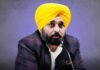 punjab government invites applications for second batch of leadership in mental health program | punjab government invites applications for second batch of leadership in mental health program |