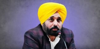 punjab government invites applications for second batch of leadership in mental health program | punjab government invites applications for second batch of leadership in mental health program |