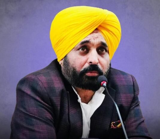 punjab government invites applications for second batch of leadership in mental health program | punjab government invites applications for second batch of leadership in mental health program |