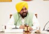 ਪੰਜਾਬ ਦੀਆਂ ਅਣਅਧਿਕਾਰਤ ਕਲੋਨੀਆਂ ਲਈ ਮਾਨ ਸਰਕਾਰ ਦਾ ਵੱਡਾ ਫ਼ੈਸਲਾ, 30 ਸਤੰਬਰ ਤੋਂ ਪਹਿਲਾਂ… ਪੰਜਾਬ ਦੀਆਂ ਅਣਅਧਿਕਾਰਤ ਕਲੋਨੀਆਂ ਲਈ ਮਾਨ ਸਰਕਾਰ ਦਾ ਵੱਡਾ ਫ਼ੈਸਲਾ, 30 ਸਤੰਬਰ ਤੋਂ ਪਹਿਲਾਂ...