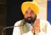 punjab monsoon diseases dengue fever warning and mukh mantri sehat yojana cashless treatment | เจ
เฉฐเจฎเฉเจฐเจฟเจคเจธเจฐ เฉเจฌเจฐเจพเจ (Amritsar News) punjab monsoon diseases dengue fever warning and mukh mantri sehat yojana cashless treatment | เจ
เฉฐเจฎเฉเจฐเจฟเจคเจธเจฐ เฉเจฌเจฐเจพเจ (Amritsar News)