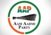 aap leader angrez singh attacked in patiala police begin investigation | ਪਟਿਆਲਾ ਖ਼ਬਰਾਂ (Patiala News) aap leader angrez singh attacked in patiala police begin investigation | ਪਟਿਆਲਾ ਖ਼ਬਰਾਂ (Patiala News)