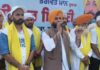 aap honours 12 newly appointed chairpersons at nabha jassi sohiawala targets previous governments | aap honours 12 newly appointed chairpersons at nabha jassi sohiawala targets previous governments | ਪਟਿਆਲਾ ਖ਼ਬਰਾਂ (Patiala News)