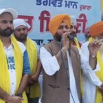 aap honours 12 newly appointed chairpersons at nabha jassi sohiawala targets previous governments | aap honours 12 newly appointed chairpersons at nabha jassi sohiawala targets previous governments | ਪਟਿਆਲਾ ਖ਼ਬਰਾਂ (Patiala News)