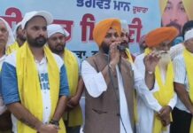 aap honours 12 newly appointed chairpersons at nabha jassi sohiawala targets previous governments | aap honours 12 newly appointed chairpersons at nabha jassi sohiawala targets previous governments | ਪਟਿਆਲਾ ਖ਼ਬਰਾਂ (Patiala News)