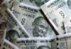 8th pay commission latest update on salary pension and allowances for central government employees | 8th pay commission latest update on salary pension and allowances for central government employees |