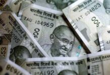 8th pay commission latest update on salary pension and allowances for central government employees | 8th pay commission latest update on salary pension and allowances for central government employees |