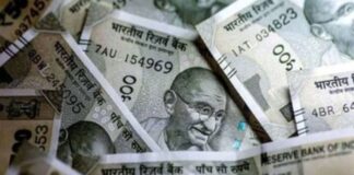 8th pay commission latest update on salary pension and allowances for central government employees | 8th pay commission latest update on salary pension and allowances for central government employees |