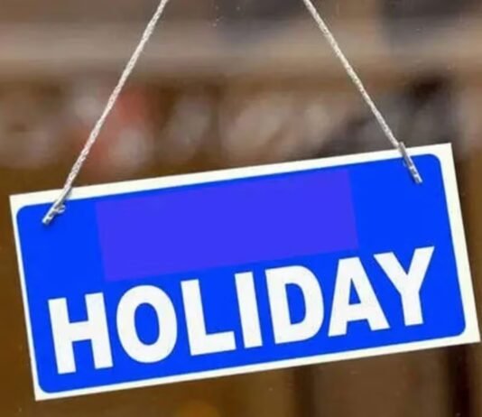 punjab public holiday on july 31 2026 schools colleges and government offices closed punjab public holiday on july 31 2026 schools colleges and government offices closed |