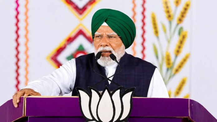JLD-PM-MODI-2026-07-b9ad16e2257671c89e75ba97e96d51f6-1200x675.jpg ਕੇਂਦਰ ਸਰਕਾਰ ਨੇ ਪੰਜਾਬ ਦੇ ਵਿਕਾਸ ਲਈ ਲੱਖਾਂ ਕਰੋੜ ਰੁਪਏ ਦਿੱਤੇ- PM ਮੋਦੀ | ਪੰਜਾਬ ਖ਼ਬਰਾਂ