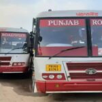ਪੰਜਾਬ ਰੋਡਵੇਜ਼ ਦੇ ਕਰਮਚਾਰੀਆਂ ਨੇ ਕੀਤਾ ਹੜਤਾਲ ਐਲਾਨ, 3 ਅਗਸਤ ਤੋਂ 5 ਅਗਸਤ ਤੱਕ 3 ਦਿਨ ਜਾਮ | ਪੰਜਾਬ ਰੋਡਵੇਜ਼ ਦੇ ਕਰਮਚਾਰੀਆਂ ਨੇ ਕੀਤਾ ਹੜਤਾਲ ਐਲਾਨ, 3 ਅਗਸਤ ਤੋਂ 5 ਅਗਸਤ ਤੱਕ 3 ਦਿਨ ਜਾਮ | ਪੰਜਾਬ ਖ਼ਬਰਾਂ