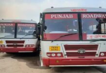 ਪੰਜਾਬ ਰੋਡਵੇਜ਼ ਦੇ ਕਰਮਚਾਰੀਆਂ ਨੇ ਕੀਤਾ ਹੜਤਾਲ ਐਲਾਨ, 3 ਅਗਸਤ ਤੋਂ 5 ਅਗਸਤ ਤੱਕ 3 ਦਿਨ ਜਾਮ | ਪੰਜਾਬ ਰੋਡਵੇਜ਼ ਦੇ ਕਰਮਚਾਰੀਆਂ ਨੇ ਕੀਤਾ ਹੜਤਾਲ ਐਲਾਨ, 3 ਅਗਸਤ ਤੋਂ 5 ਅਗਸਤ ਤੱਕ 3 ਦਿਨ ਜਾਮ | ਪੰਜਾਬ ਖ਼ਬਰਾਂ