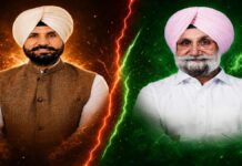 ਪੰਜਾਬ ਕਾਂਗਰਸ ‘ਚ ਘਮਾਸਾਨ: ਰੰਧਾਵਾ ਦੇ ‘ਕੰਪ੍ਰੋਮਾਈਜ਼ ਲੀਡਰ’ ਬਿਆਨ ‘ਤੇ ਰਾਜਾ ਵੜਿੰਗ ਦਾ ਵੱਡਾ ਜਵਾਬ ਪੰਜਾਬ ਕਾਂਗਰਸ 'ਚ ਘਮਾਸਾਨ: ਰੰਧਾਵਾ ਦੇ 'ਕੰਪ੍ਰੋਮਾਈਜ਼ ਲੀਡਰ' ਬਿਆਨ 'ਤੇ ਰਾਜਾ ਵੜਿੰਗ ਦਾ ਵੱਡਾ ਜਵਾਬ | ਪੰਜਾਬ ਖ਼ਬਰਾਂ