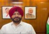 Ravneet Singh Bittu Resigns: ਰੇਲ ਰਾਜ ਮੰਤਰੀ ਰਵਨੀਤ ਸਿੰਘ ਬਿੱਟੂ ਨੇ ਕਿਉਂ ਦਿੱਤਾ ਅਸਤੀਫਾ, ਜਾਣੋ ਅਸਲੀ ਵਜ੍ਹਾ | ਰਾਸ਼ਟਰੀ ਖਬਰਾਂ USA ਨਹੀਂ ਇਸ ਦੇਸ਼ ਵਿੱਚ ਰਹਿੰਦੇ ਹਨ ਦੁਨੀਆਂ ਦੇ ਸਭ ਤੋਂ ਅਮੀਰ ਲੋਕ, ਹਰ ਆਦਮੀ ਕੋਲ 8.75