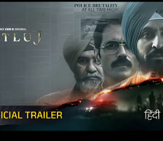 Diljit Dosanjh Film Satluj Release: ‘ਪੰਜਾਬ 95’ ਦਾ ਨਾਂ ਬਦਲ ਕੇ ਰਿਲੀਜ਼ ਹੋਈ ਦਿਲਜੀਤ ਦੋਸਾਂਝ ਦੀ ਫਿਲਮ ‘ਸਤਲੁਜ’, ਬਿਨਾਂ ਕਿਸੇ ਕੱਟ ਦੇ OTT ‘ਤੇ ਧਮਾਕਾ