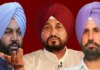 ਪੰਜਾਬ ਕਾਂਗਰਸ ‘ਚ ਹੋ ਗਈ ਸੁਲ੍ਹਾ !…ਪੰਜਾਬ ਕਾਂਗਰਸ ‘ਚ ਕਾਟੋ-ਕਲੇਸ਼ ਵਿਚਾਲੇ ਗੁਰਜੀਤ ਔਜਲਾ ਦਾ ਵੱਡਾ ਬਿਆਨ… ਪੰਜਾਬ ਕਾਂਗਰਸ 'ਚ ਹੋ ਗਈ ਸੁਲ੍ਹਾ !...ਪੰਜਾਬ ਕਾਂਗਰਸ 'ਚ ਕਾਟੋ-ਕਲੇਸ਼ ਵਿਚਾਲੇ ਗੁਰਜੀਤ ਔਜਲਾ ਦਾ ਵੱਡਾ ਬਿਆਨ... | ਪੰਜਾਬ ਖ਼ਬਰਾਂ