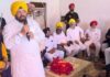 ਕਾਂਗਰਸ ‘ਚ ਮੁੱਖ ਮੰਤਰੀ ਦੀ ਕੁਰਸੀ ਲਈ ਆਪੋ-ਧਾਪ, ਲੋਕਾਂ ਦਾ ਮੁੜ AAP ‘ਤੇ ਭਰੋਸਾ : ETO | ਪੰਜਾਬ ਖ਼ਬਰਾਂ ਕਾਂਗਰਸ 'ਚ ਮੁੱਖ ਮੰਤਰੀ ਦੀ ਕੁਰਸੀ ਲਈ ਆਪੋ-ਧਾਪ, ਲੋਕਾਂ ਦਾ ਮੁੜ AAP 'ਤੇ ਭਰੋਸਾ : ETO | ਪੰਜਾਬ ਖ਼ਬਰਾਂ