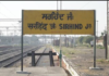 ਫ਼ਤਹਿਗੜ੍ਹ ਸਾਹਿਬ ਦੇ ਨੌਜਵਾਨ ਸਮੇਤ ISI ਦਾ ਅੱਤਵਾਦੀ ਮਾਡਿਊਲ ਨਾਕਾਮ: ਧਾਰਮਿਕ ਸਥਾਨਾਂ ਦੀ ਰੇਕੀ ਕਰਨ ਵਾਲਾ ਗਗਨਪ੍ਰੀਤ ਗ੍ਰਿਫ਼ਤਾਰ