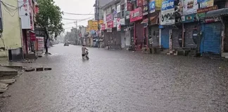 PUNJAB WEATHER NEWS: ਮੌਸਮ ਵਿਭਾਗ ਵੱਲੋਂ ਭਾਰੀ ਮੀਂਹ ਦਾ ‘ਯੈਲੋ ਅਲਰਟ’ ਜਾਰੀ, ਜਾਣੋ ਅਗਲੇ 5 ਦਿਨਾਂ ਦਾ ਹਾਲ