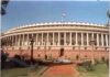 ਅੱਜ ਤੋ ਮਾਨਸੂਨ ਸੈਸ਼ਨ ਸ਼ੁਰੂ ਹੋਵੇਗਾ। Parliament Monsoon Session 2026 |