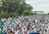 Kisan Shambhu Protest