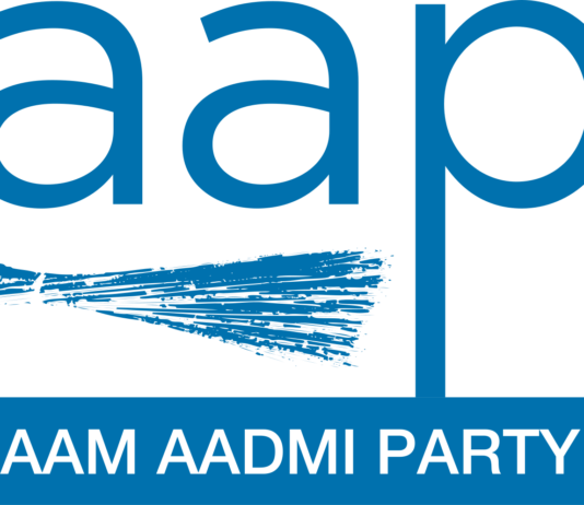 Punjab ਕਾਂਗਰਸ ਨੂੰ ਲੱਗਾ ਵੱਡਾ ਝਟਕਾ, ਕਈ ਸੀਨੀਅਰ ਆਗੂ ‘AAP’ ‘ਚ ਸ਼ਾਮਿਲ |