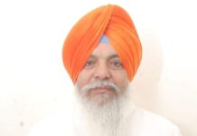 ਕਾਂਗਰਸ ਨੂੰ ਲੱਗਾ ਵੱਡਾ ਝਟਕਾ, ਸੀਨੀਅਰ ਆਗੂ AAP ‘ਚ ਸ਼ਾਮਲ.. |