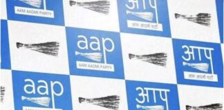 AAP ਪੰਜਾਬ ਯੂਥ ਵਿੰਗ ਵਿੱਚ ਵੱਡੀਆਂ ਨਿਯੁਕਤੀਆਂ, ਵੇਖੋ ਲਿਸਟ… |