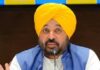CM Bhagwant Mann : ‘ਕੁੱਝ ਤਾਂ ਸ਼ਰਮ ਕਰ ਲਓ’, ਆਹ ਕਿਉਂ ਬੋਲੇ ਸੀਐੱਮ ਮਾਨ | NEET Paper Leak | AAP vs BJP | CJP |