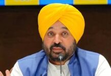 CM Bhagwant Mann : ‘ਕੁੱਝ ਤਾਂ ਸ਼ਰਮ ਕਰ ਲਓ’, ਆਹ ਕਿਉਂ ਬੋਲੇ ਸੀਐੱਮ ਮਾਨ | NEET Paper Leak | AAP vs BJP | CJP |