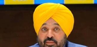 CM Bhagwant Mann : ‘ਕੁੱਝ ਤਾਂ ਸ਼ਰਮ ਕਰ ਲਓ’, ਆਹ ਕਿਉਂ ਬੋਲੇ ਸੀਐੱਮ ਮਾਨ | NEET Paper Leak | AAP vs BJP | CJP |